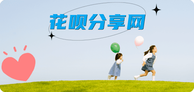 金昌金昌信用卡接单平台☀️诚信信用卡24小时在线靠谱商家推荐