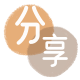 六安益阳信用卡接单平台☀️诚信信用卡24小时在线靠谱商家推荐